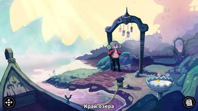 Tangle Tower